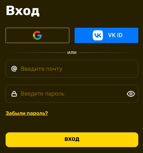 Вход в R7 casino